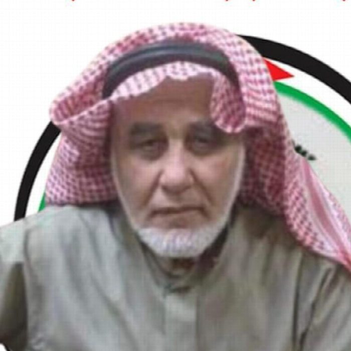 جمال