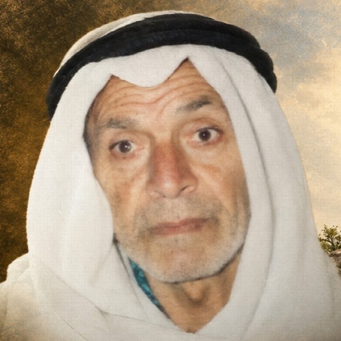 يوسف