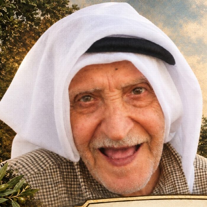 عبد الرحيم محمود كلاب