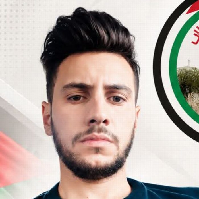حسين